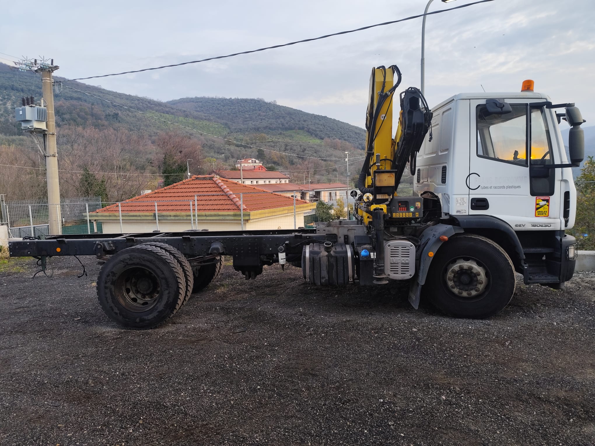 IMG-20250212-WA0031