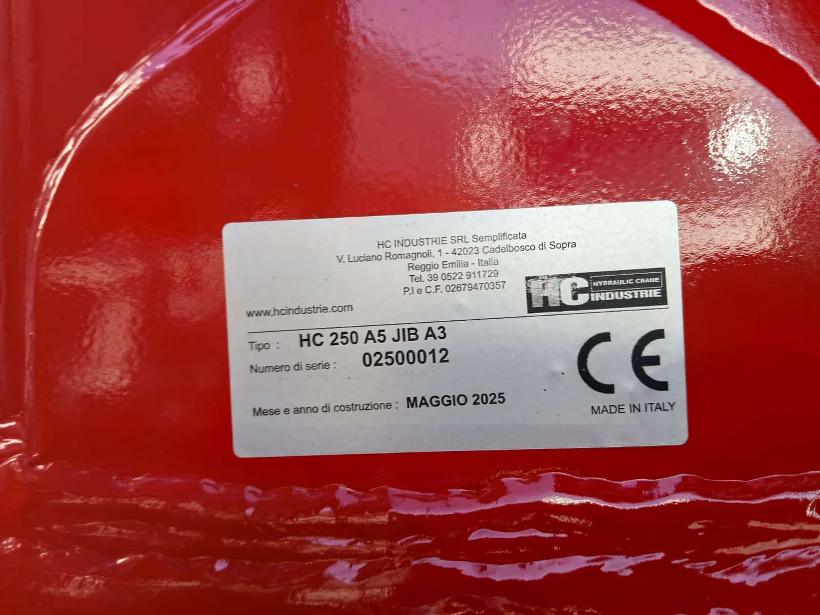 IMG-20250627-WA0012