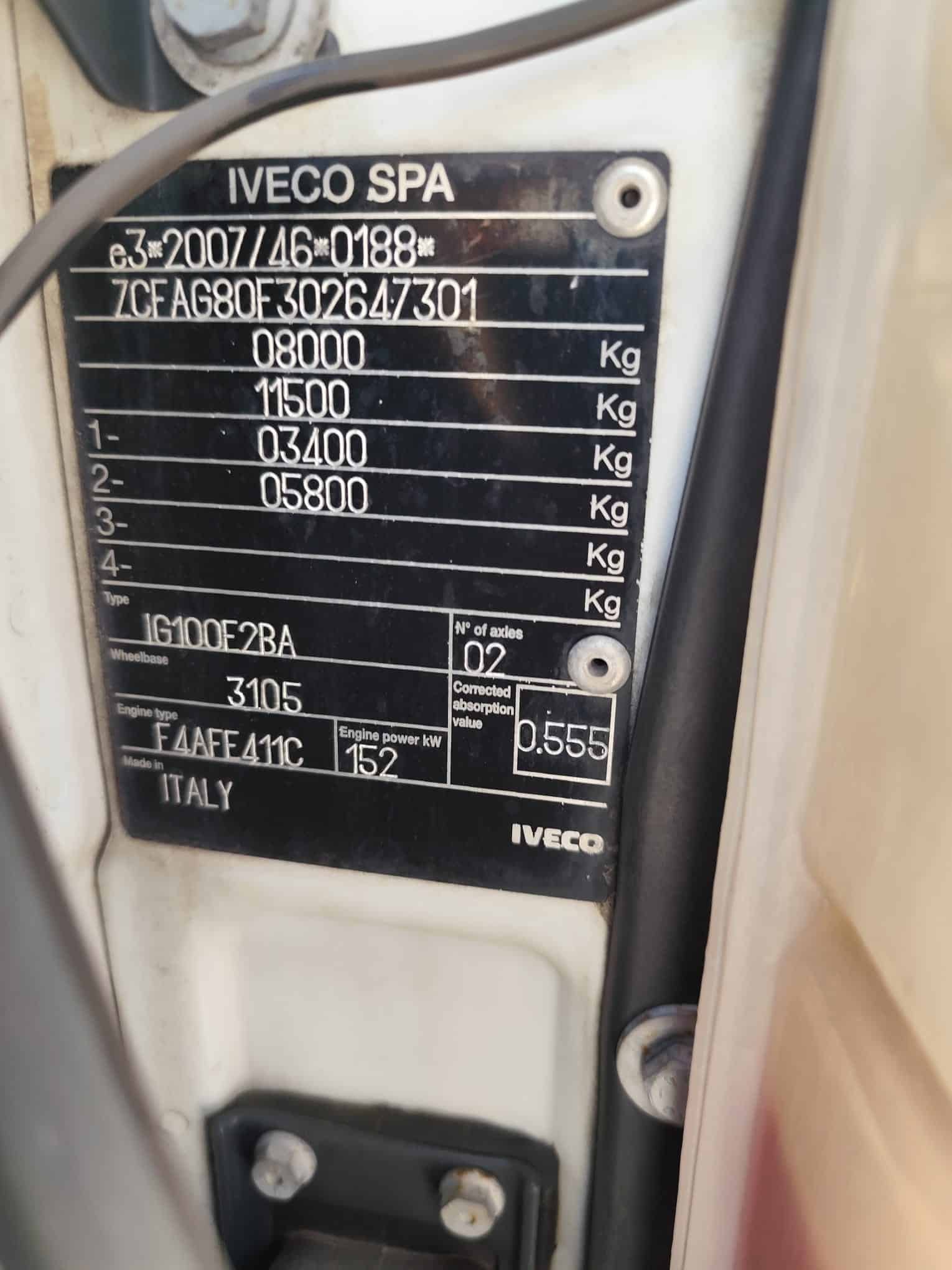 IMG-20250730-WA0006 IMG-20250730-WA0006