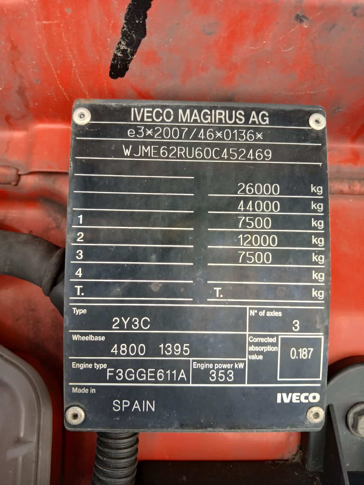 WhatsApp Image 2025-08-26 at 16.28.02