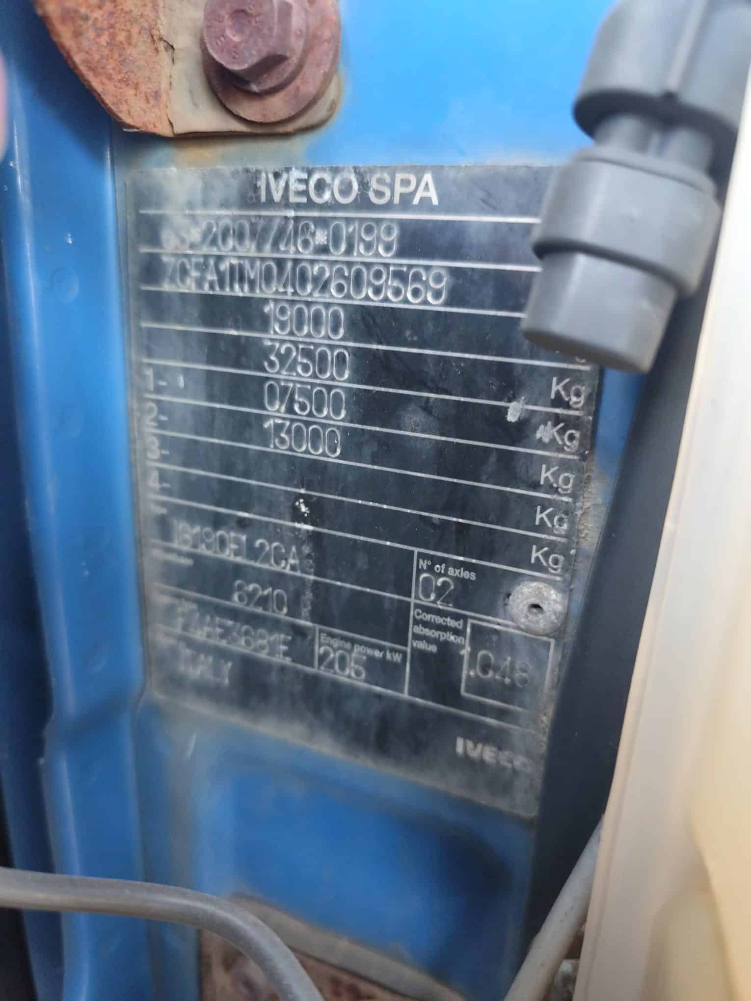 WhatsApp Image 2025-12-18 at 08.59.39 WhatsApp Image 2025-12-18 at 08.59.39