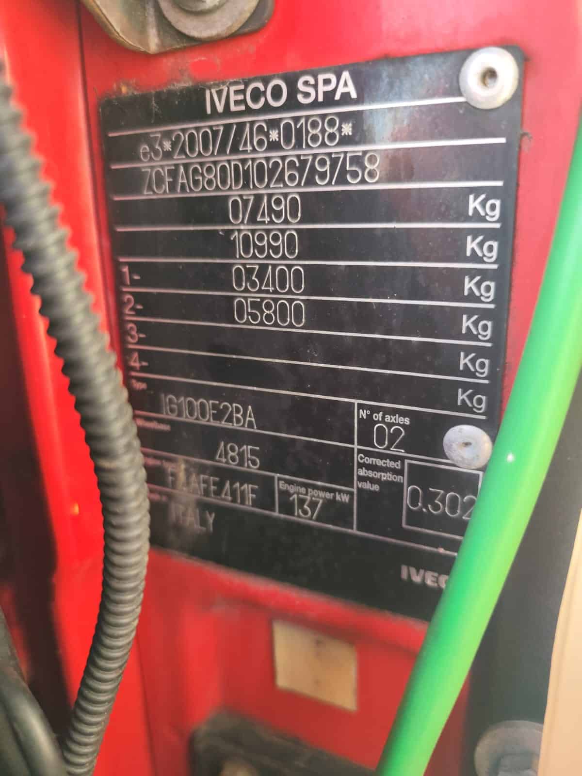 WhatsApp Image 2025-12-20 at 09.44.58