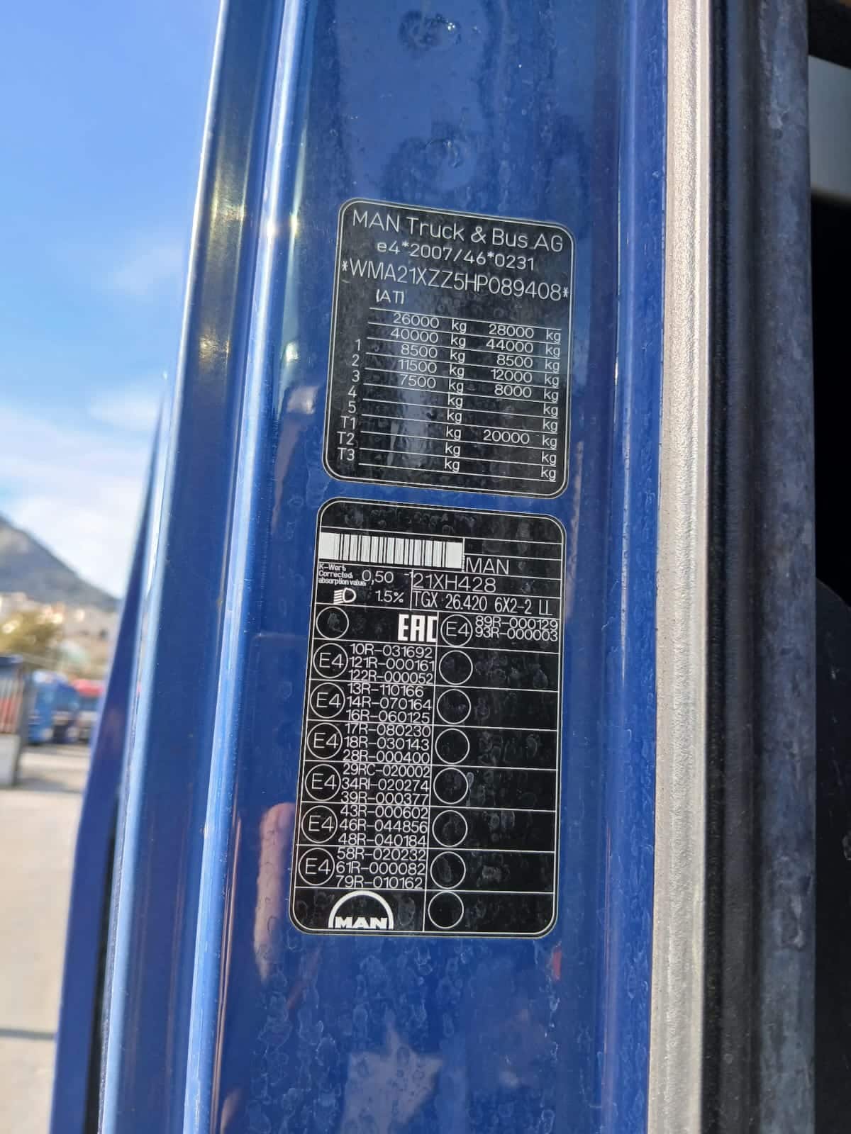 WhatsApp Image 2025-12-22 at 08.47.24 (4) WhatsApp Image 2025-12-22 at 08.47.24 (4)