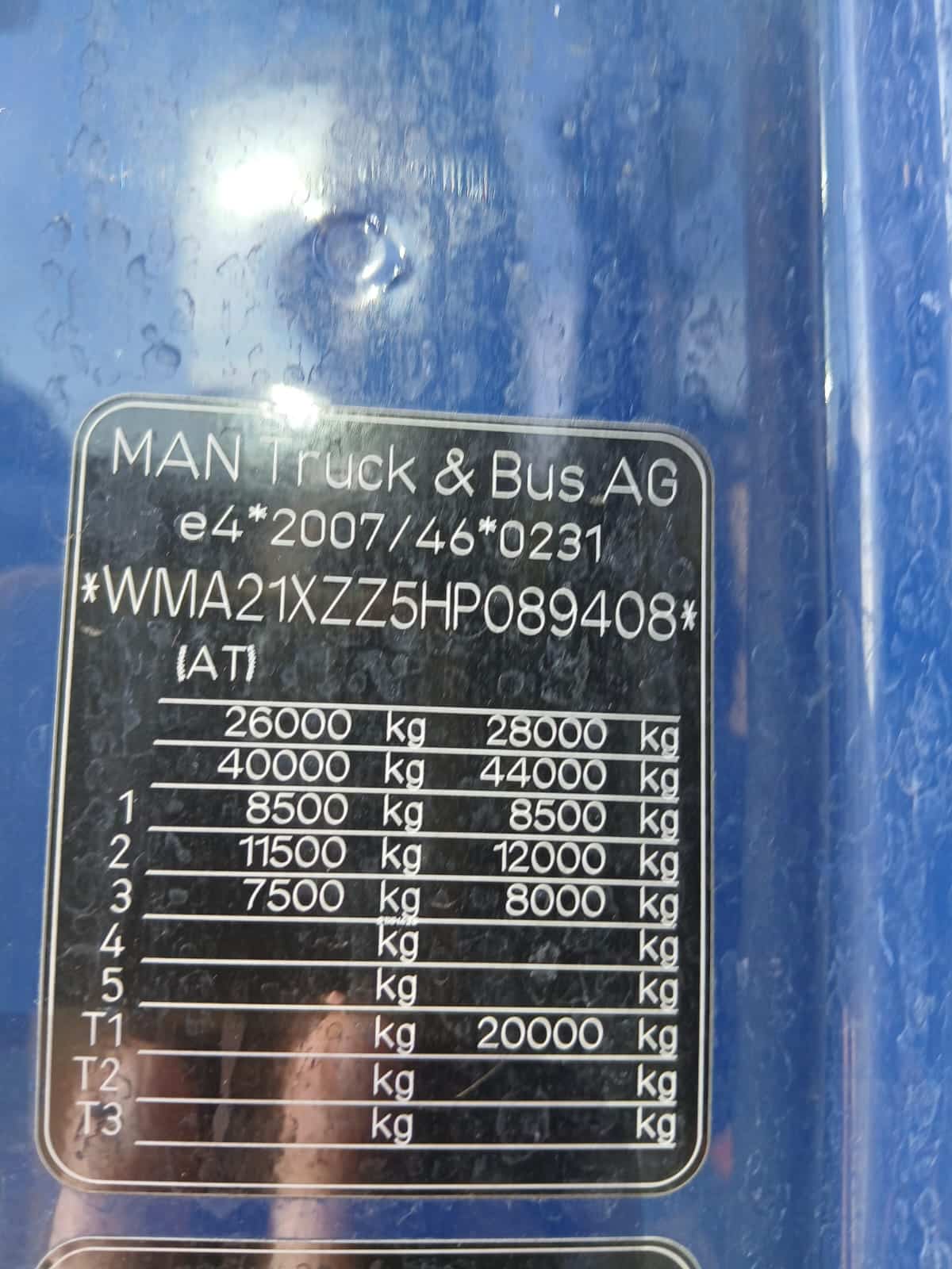 WhatsApp Image 2025-12-22 at 08.47.25 WhatsApp Image 2025-12-22 at 08.47.25